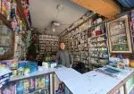 Kumarigal Pharmacy