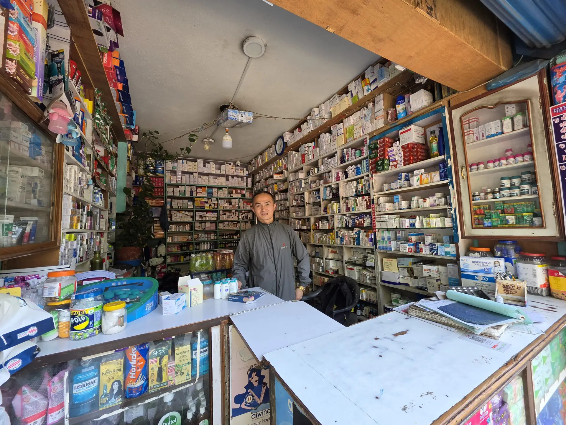 Kumarigal Pharmacy