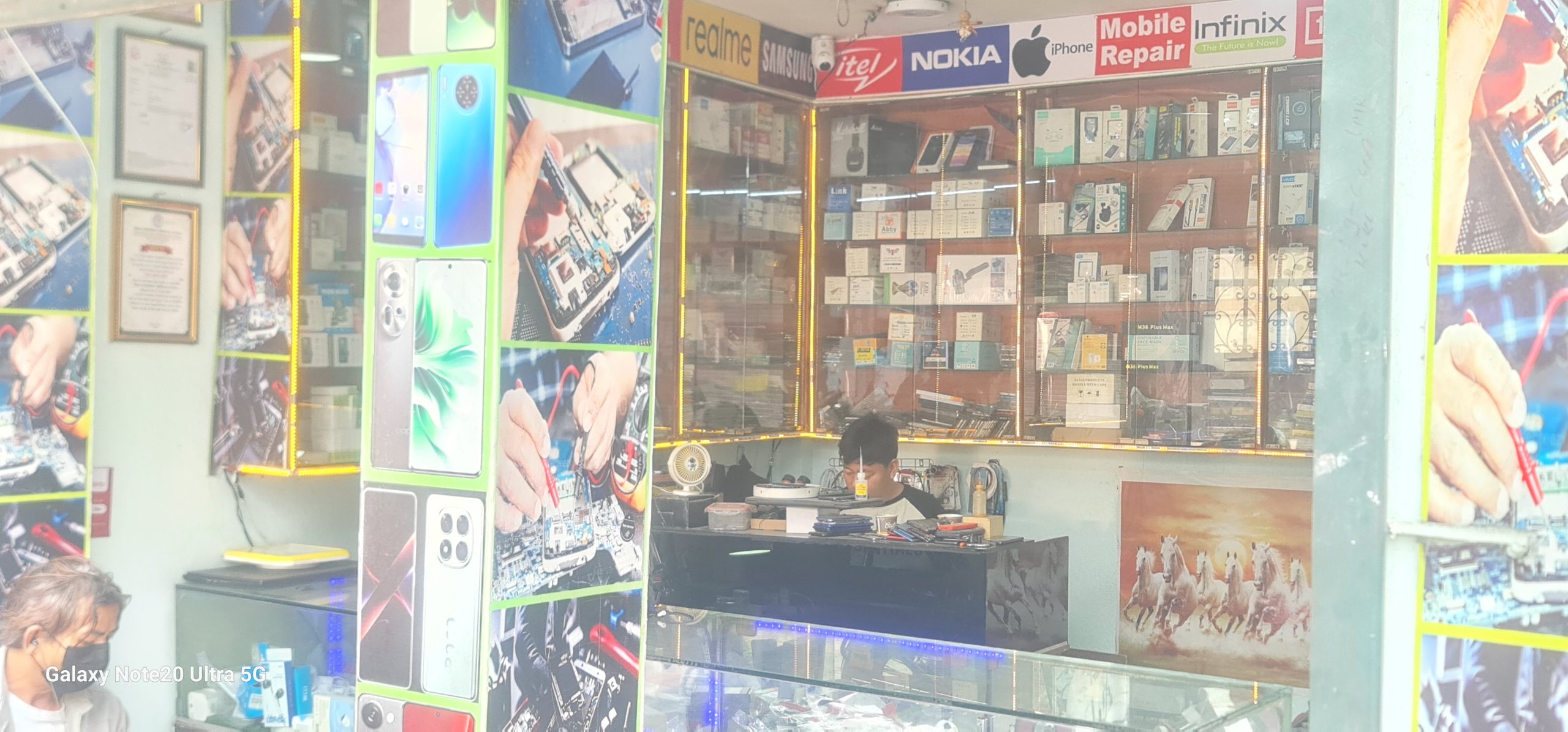 Everest Mobile & Ghadi Repair Center