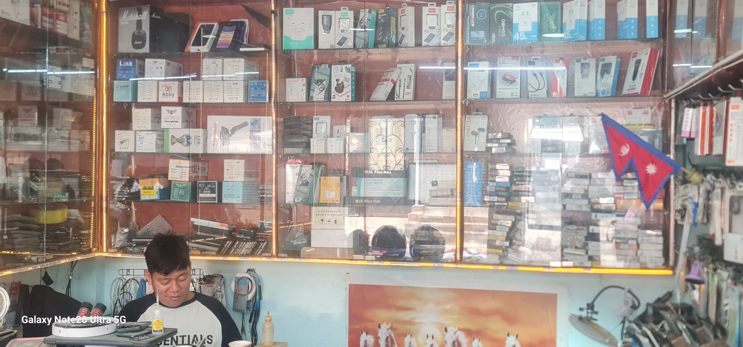 Everest Mobile & Ghadi Repair Center