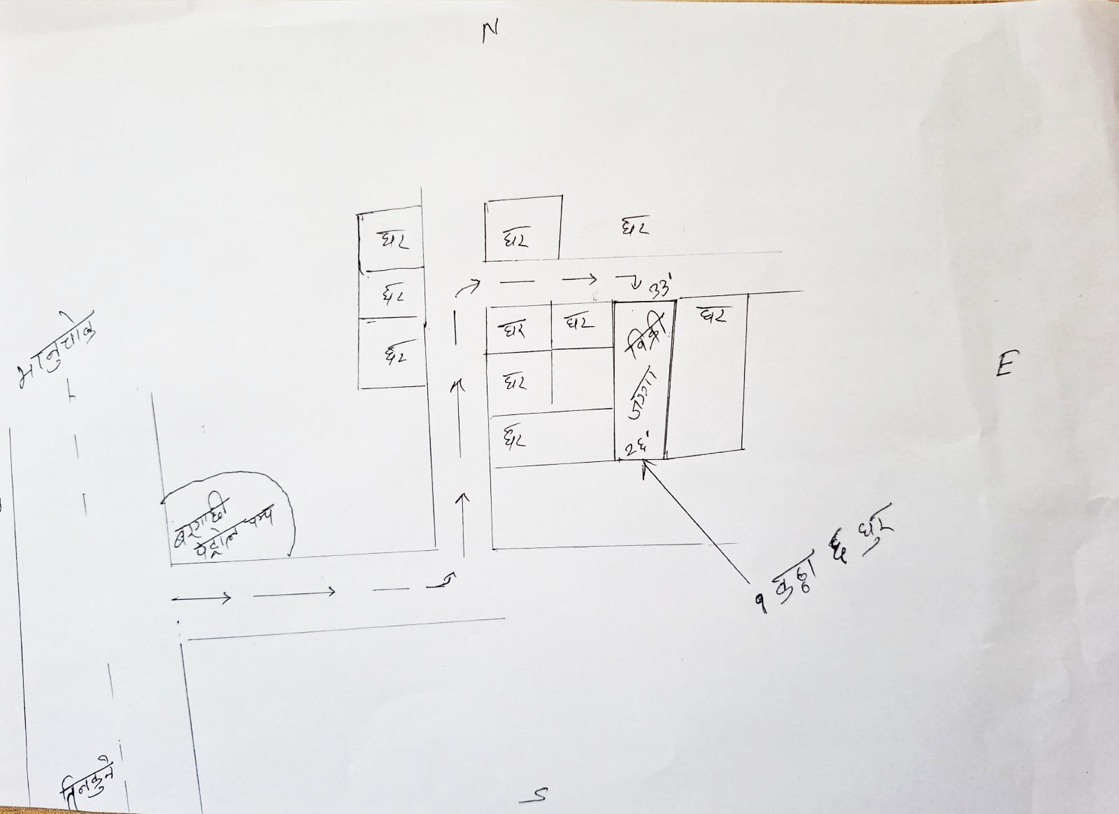 १ कठ्ठा ६ धुर जग्गा बिक्रीमा – आकर्षक अवसर!