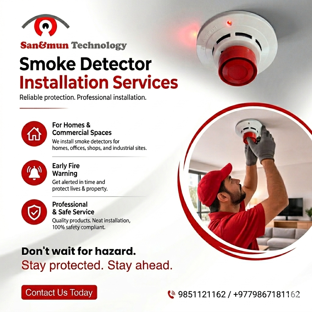 Smoke detector alarm