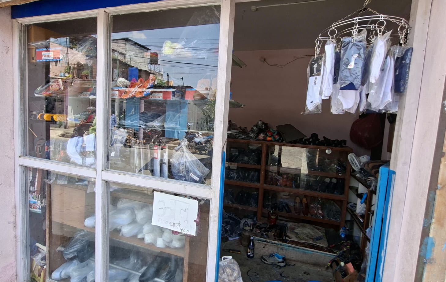 B.P. Shoes – Bhaktapur