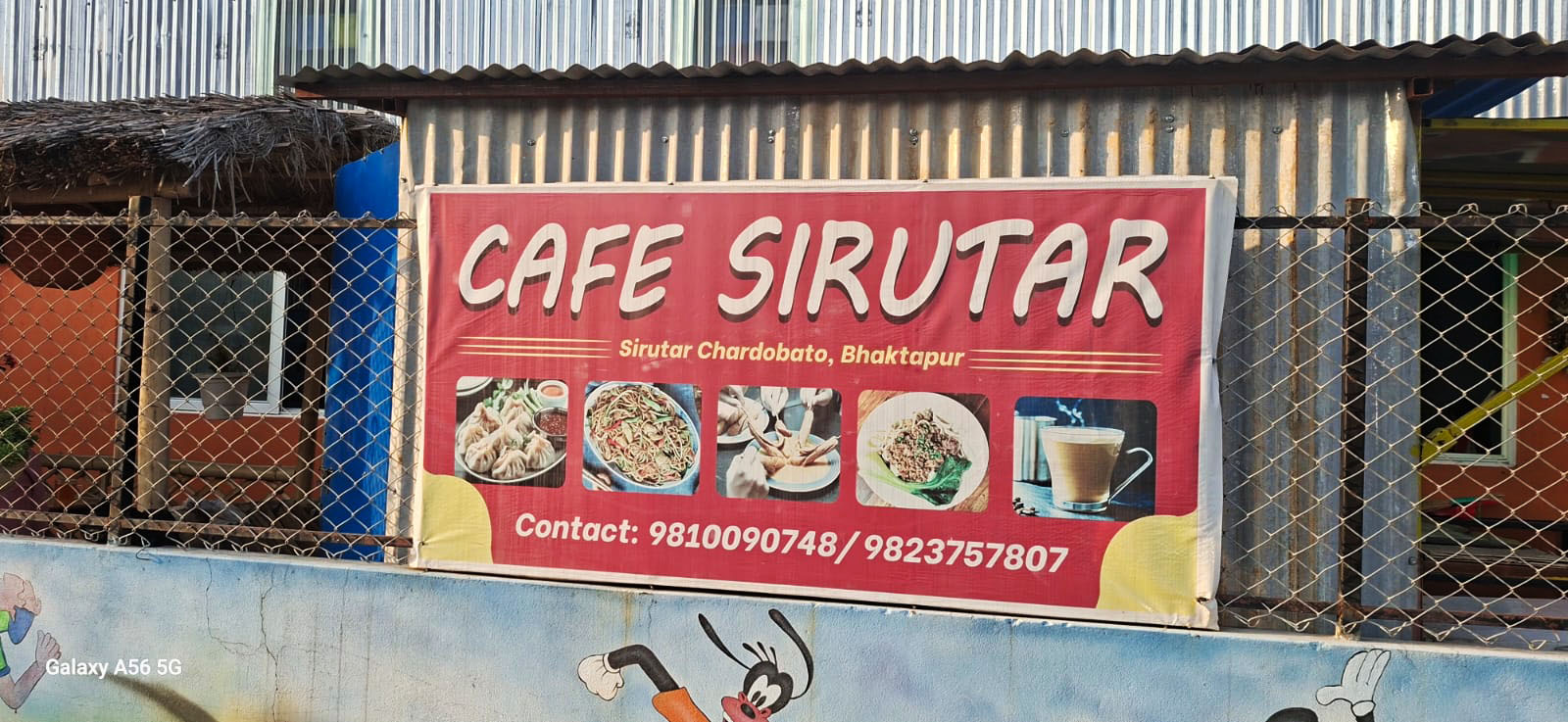 Cafe Sirutar – Tasty Food & Coffee in Bhaktapur