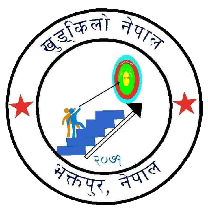 Khudkilo Nepal For Community Eye Program & Blood Donations