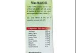 Piles Mukti Oil