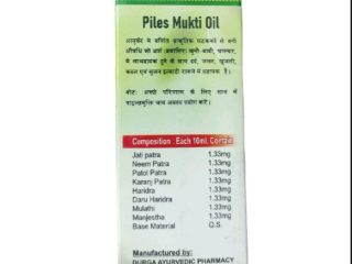 piles_back